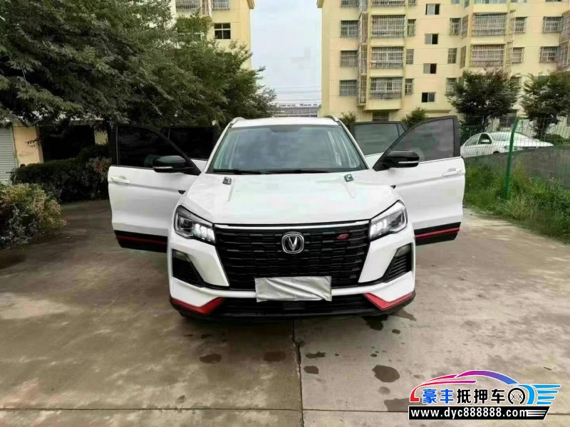 21年长安CS75轿车抵押车出售