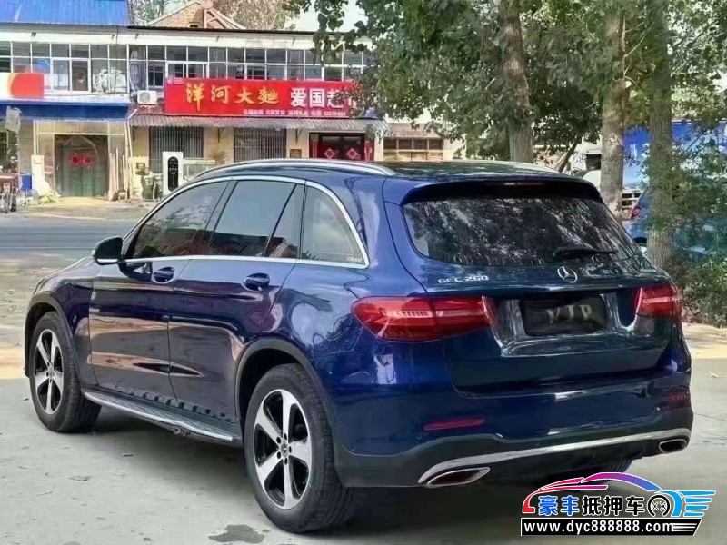 18年奔驰GLC轿车抵押车出售