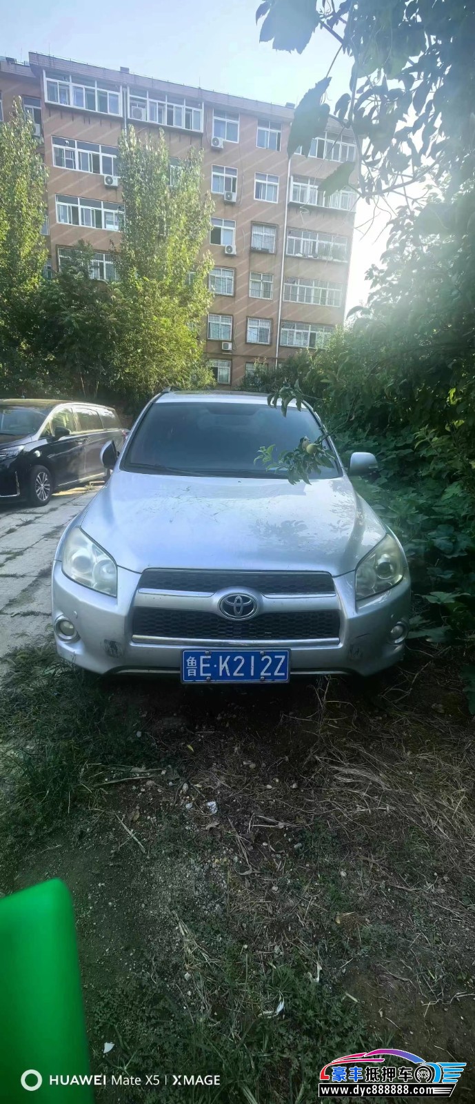 13年丰田RAV4轿车抵押车出售