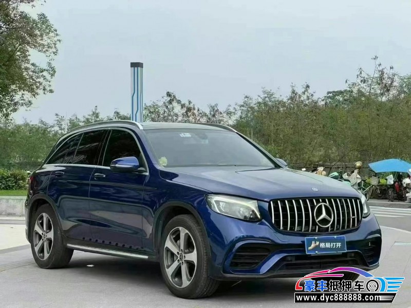 19年奔驰GLC轿车抵押车出售