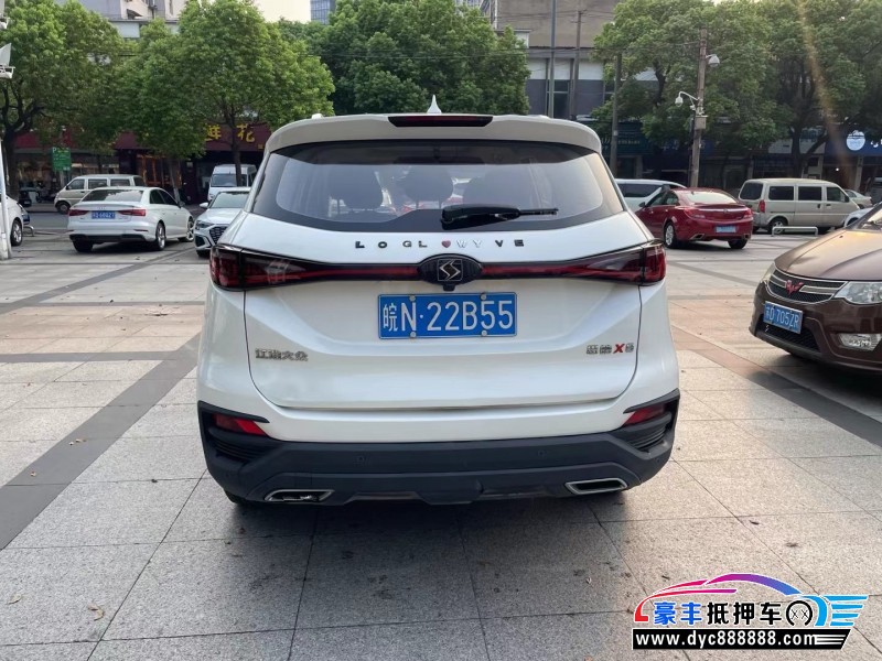 21年大众思皓X8轿车抵押车出售