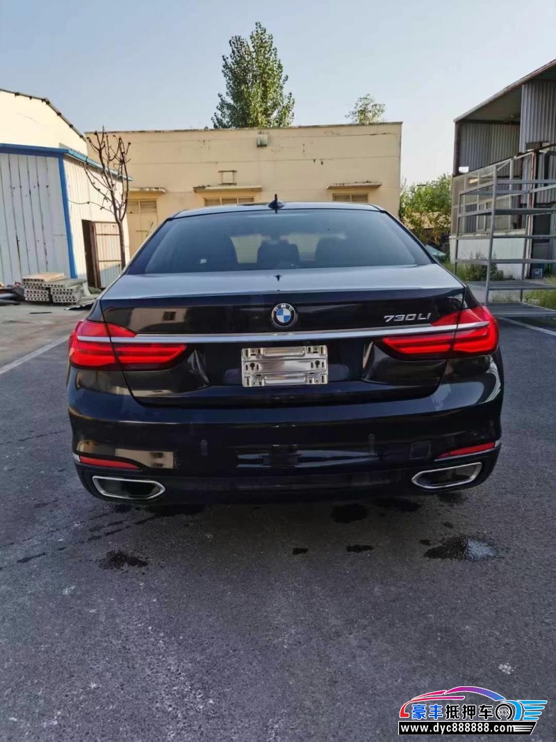 17年宝马7系轿车抵押车出售