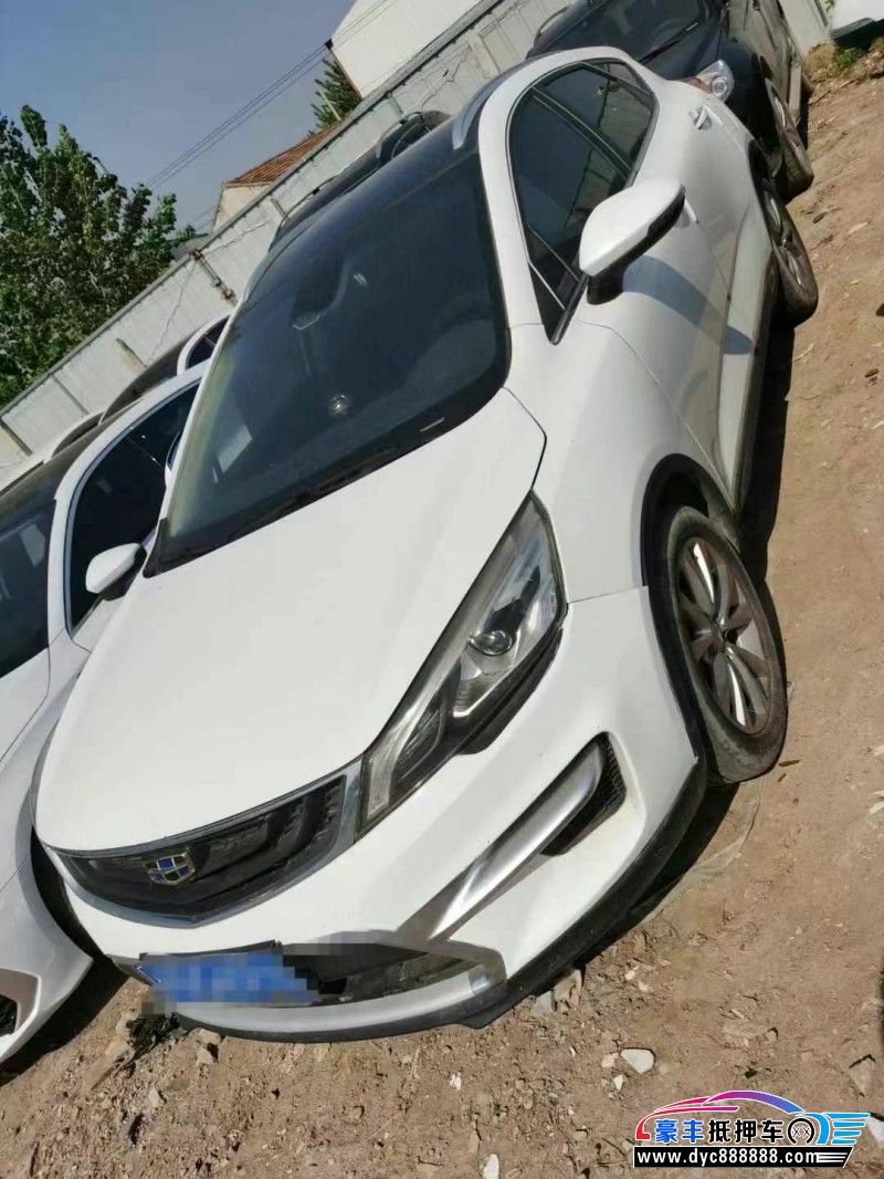 19年吉利帝豪GS轿车抵押车出售