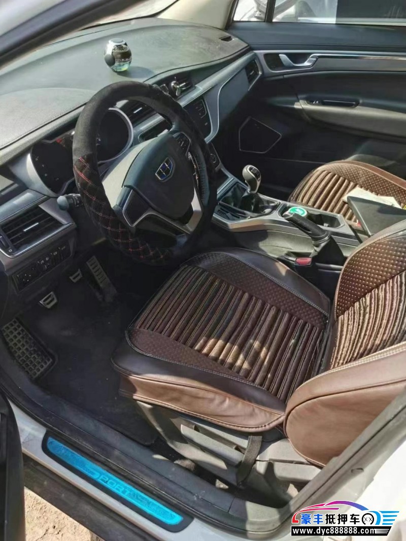 19年吉利帝豪GS轿车抵押车出售