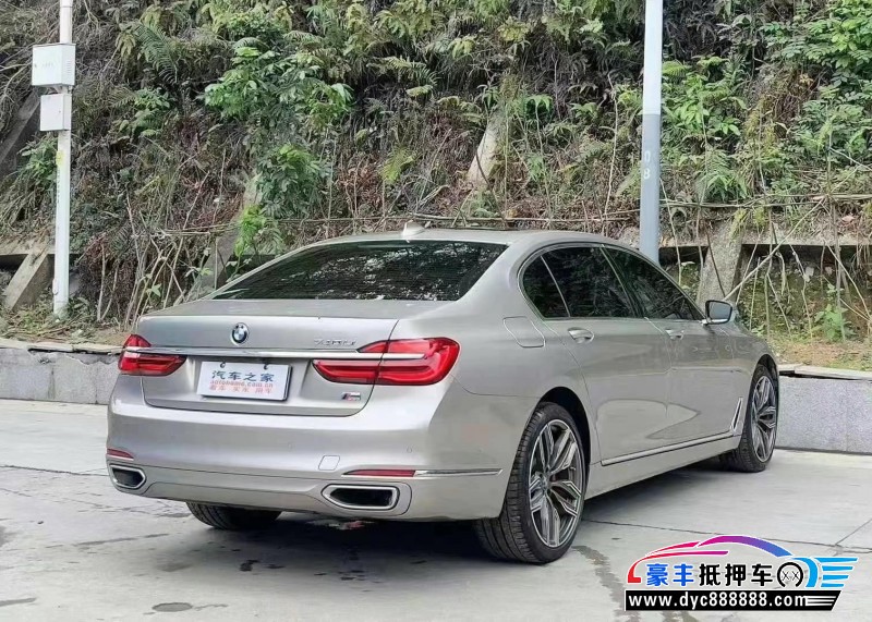 16年宝马7系轿车抵押车出售
