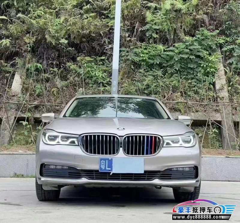 16年宝马7系轿车抵押车出售