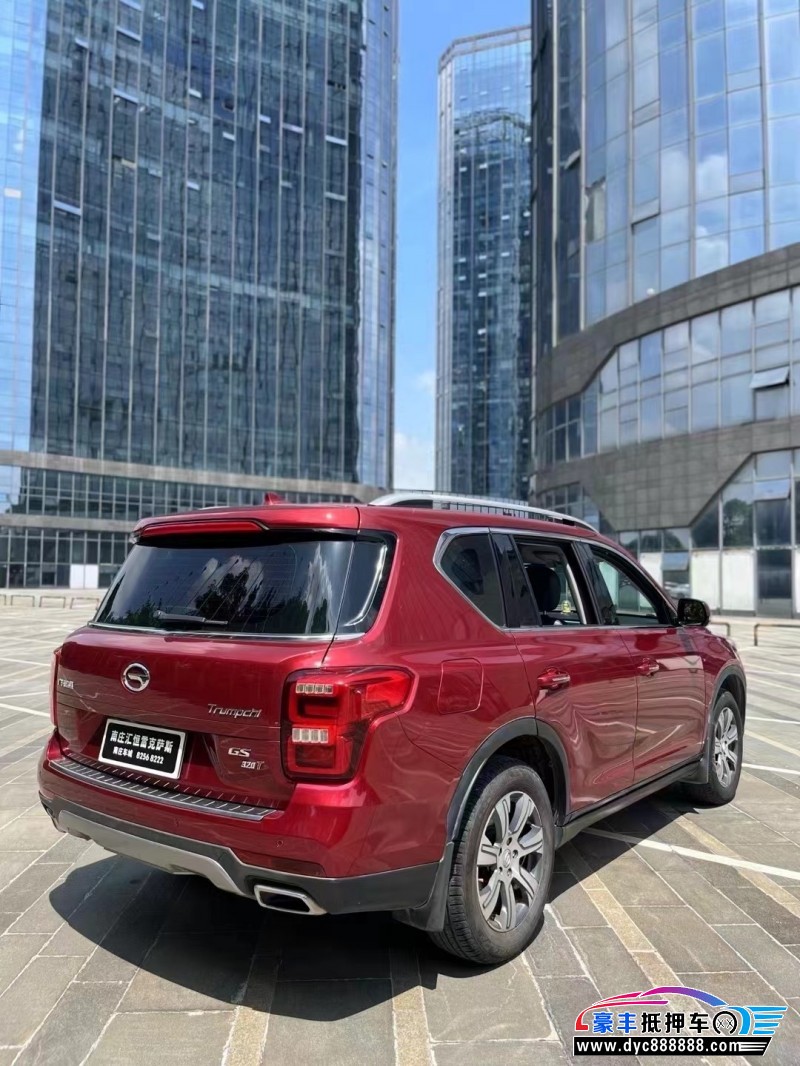 17年传祺GS7轿车抵押车出售