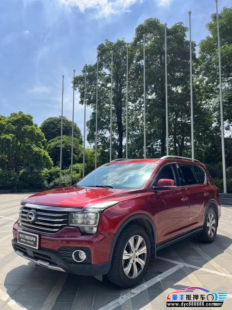 17年传祺GS7轿车抵押车出售