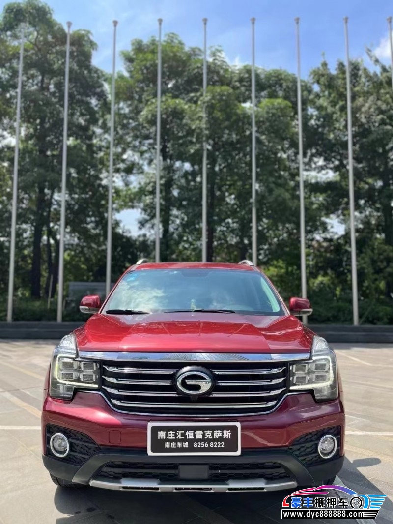 17年传祺GS7轿车抵押车出售