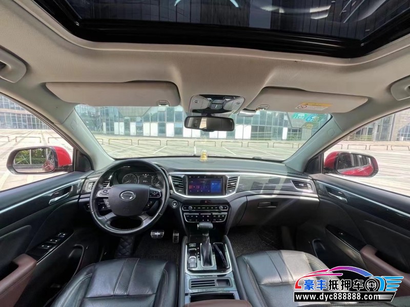 17年传祺GS7轿车抵押车出售