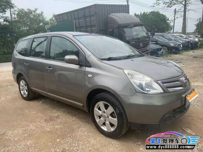 12年日产骊威轿车抵押车出售