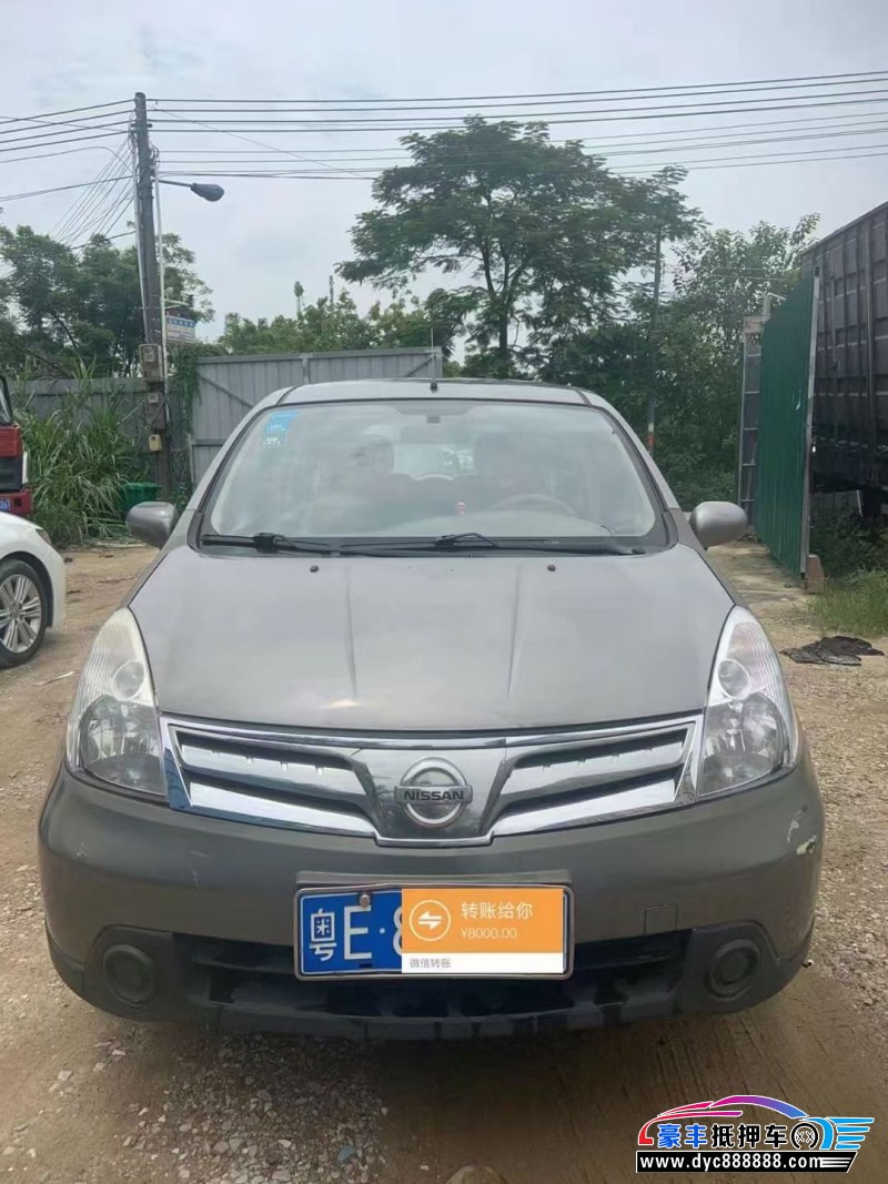 12年日产骊威轿车抵押车出售