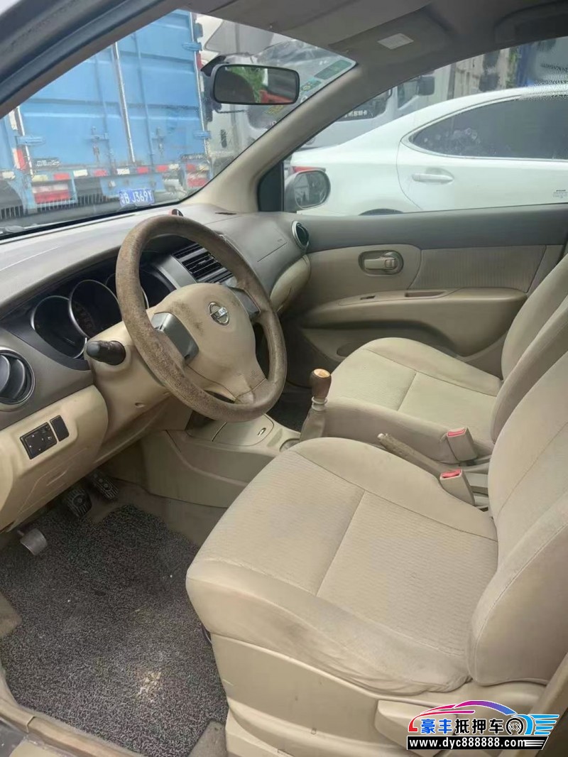 12年日产骊威轿车抵押车出售