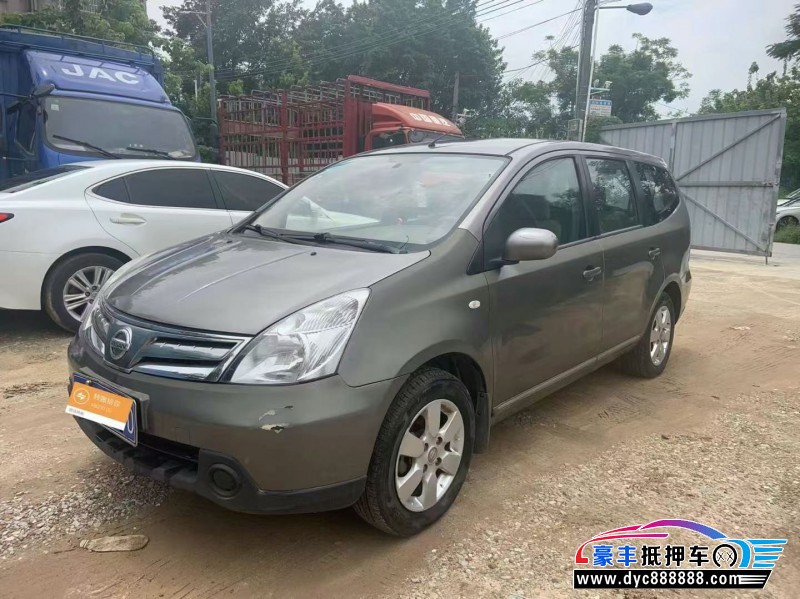 12年日产骊威轿车抵押车出售