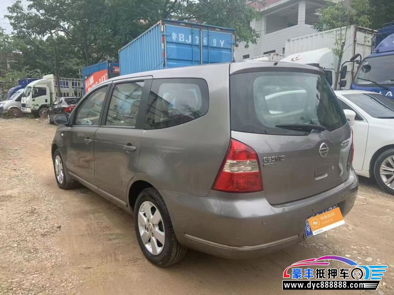 12年日产骊威轿车抵押车出售