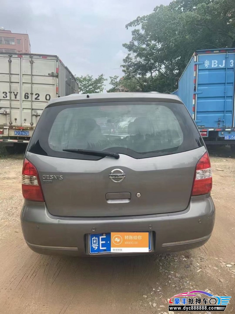 12年日产骊威轿车抵押车出售