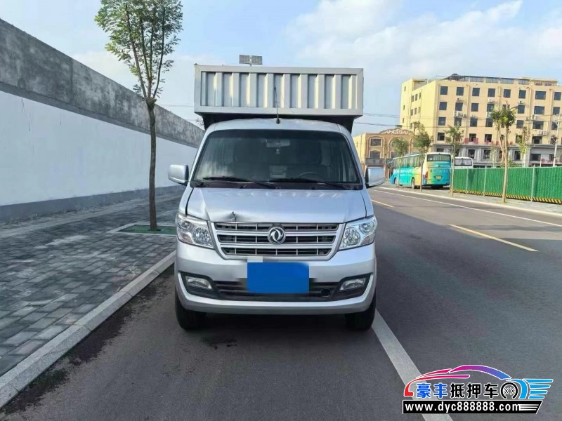 23年东风小康C35轿车抵押车出售