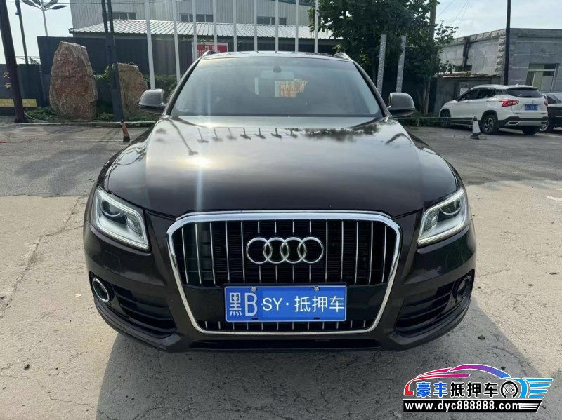 16年奥迪Q5轿车抵押车出售