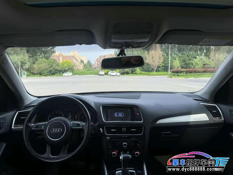 16年奥迪Q5轿车抵押车出售