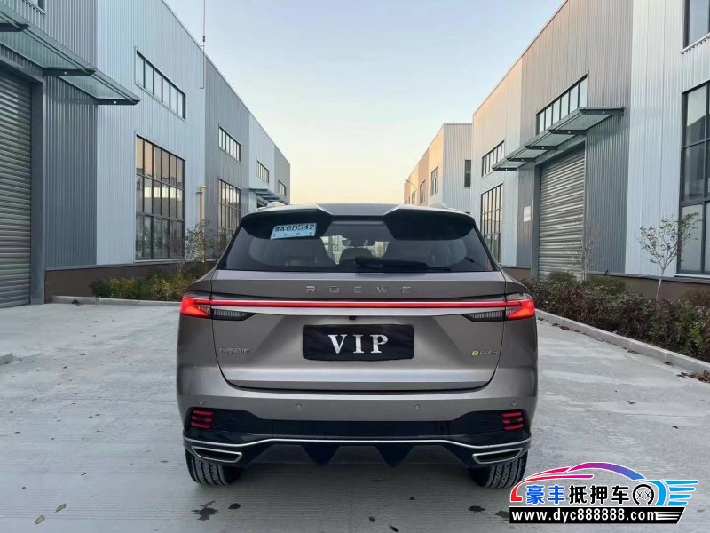 24年荣威ERX5轿车抵押车出售