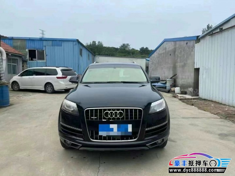 抵押车出售13年奥迪Q7轿车