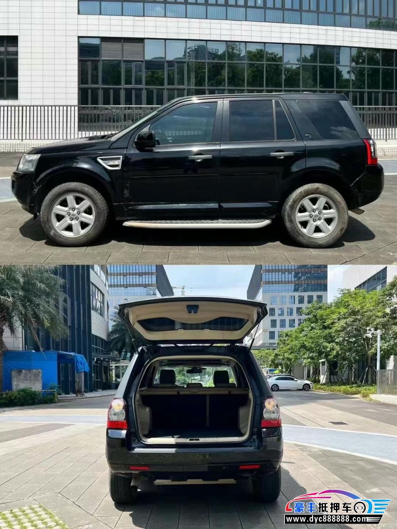 12年路虎神行者2轿车抵押车出售