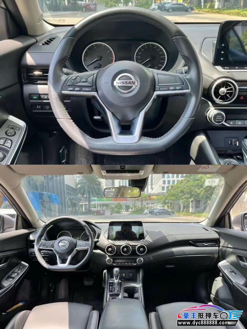 21年日产轩逸轿车抵押车出售