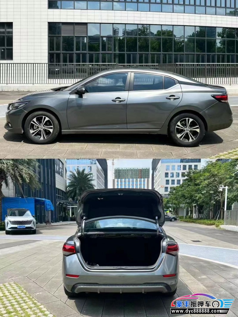 21年日产轩逸轿车抵押车出售