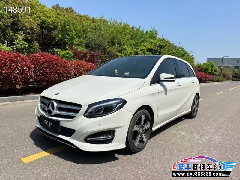 17年奔驰B轿车抵押车出售