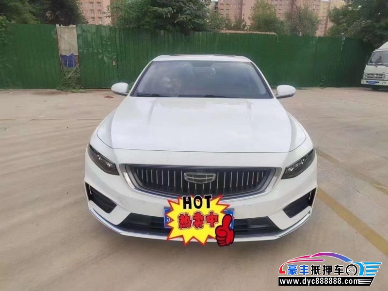 21年吉利星瑞轿车抵押车出售