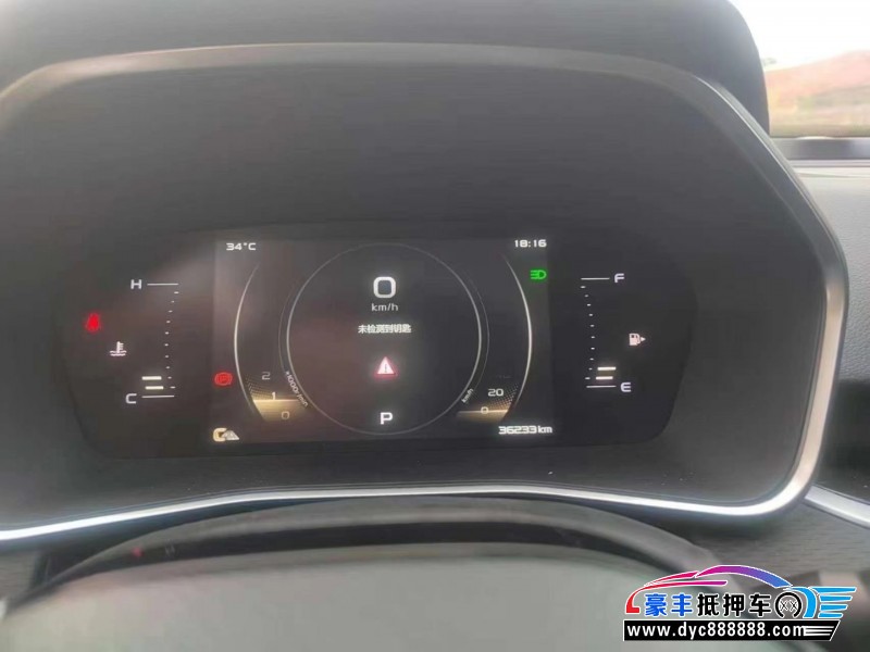 21年吉利星瑞轿车抵押车出售