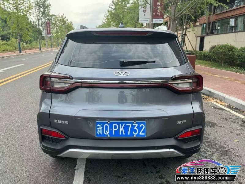 24年凯翼炫界轿车抵押车出售