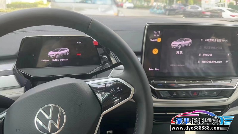 24年大众ID6轿车抵押车出售