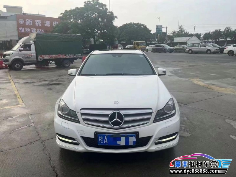 13年奔驰C轿车抵押车出售