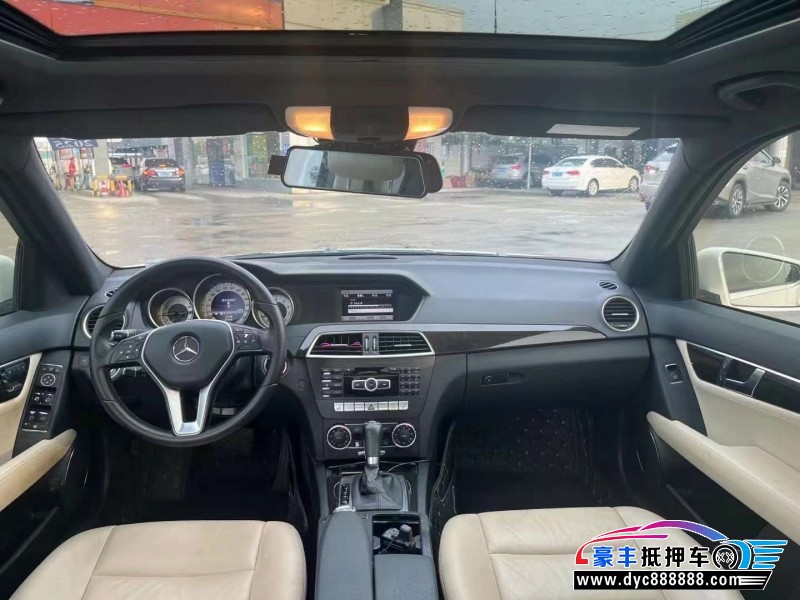 13年奔驰C轿车抵押车出售