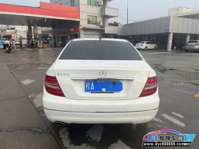 13年奔驰C轿车抵押车出售