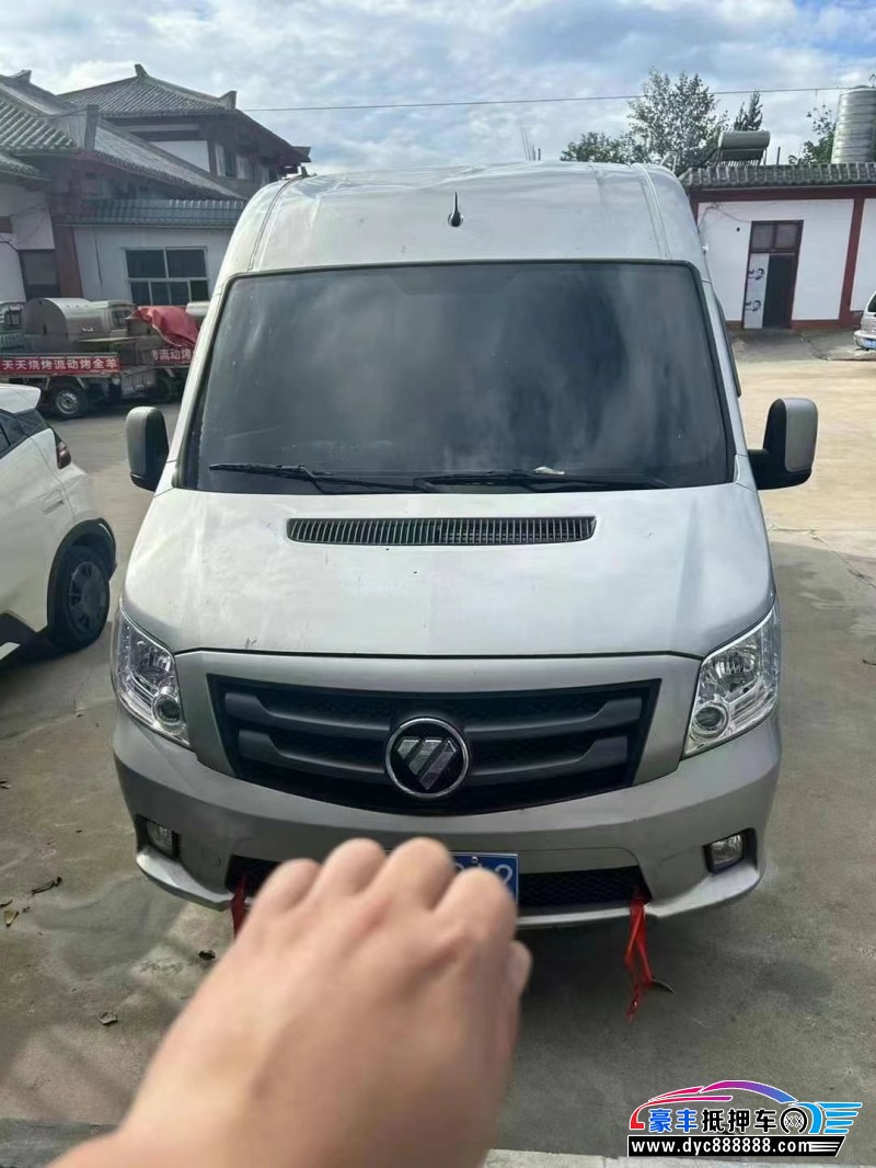 23年福田图雅诺轿车抵押车出售