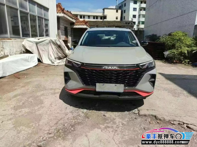 23年东风风神AX7轿车抵押车出售