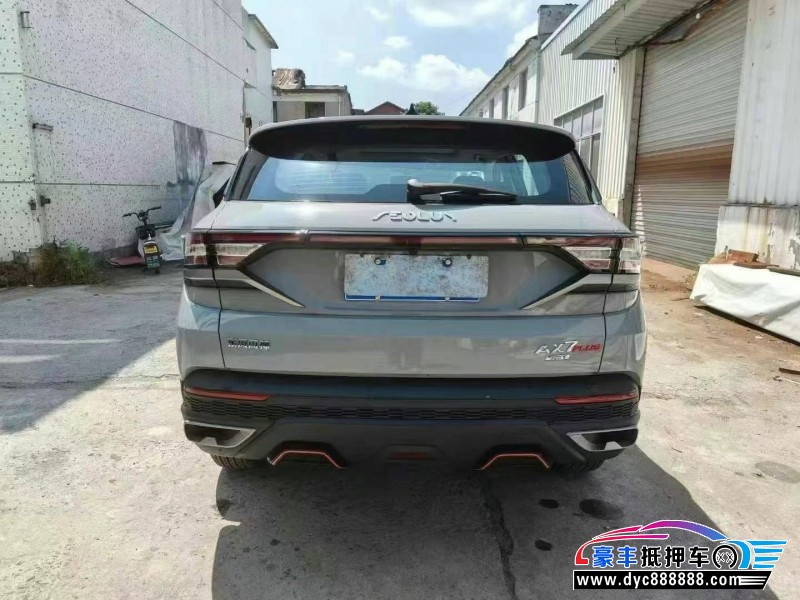 23年东风风神AX7轿车抵押车出售