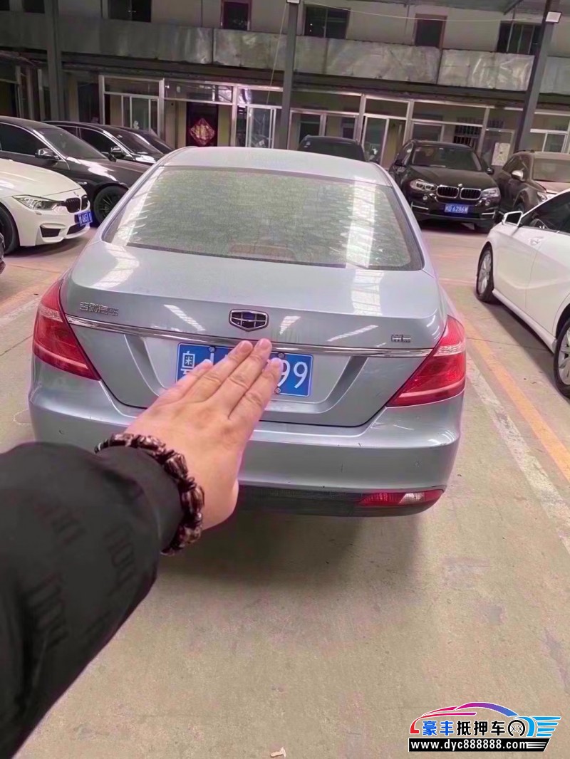 16年吉利帝豪轿车抵押车出售