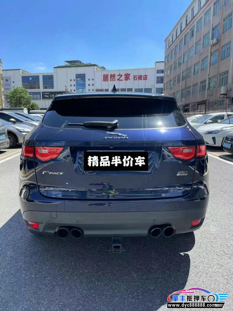 17年捷豹F-PACE轿车抵押车出售
