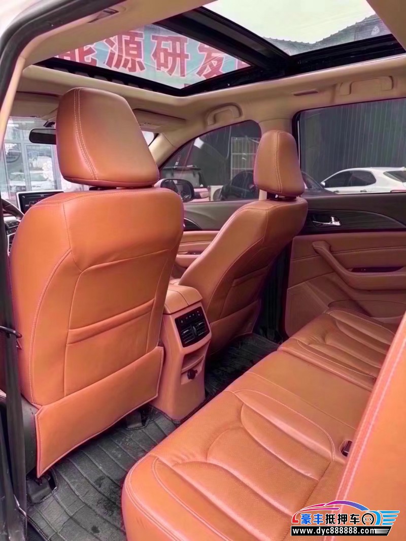 18年北汽幻速S7轿车抵押车出售