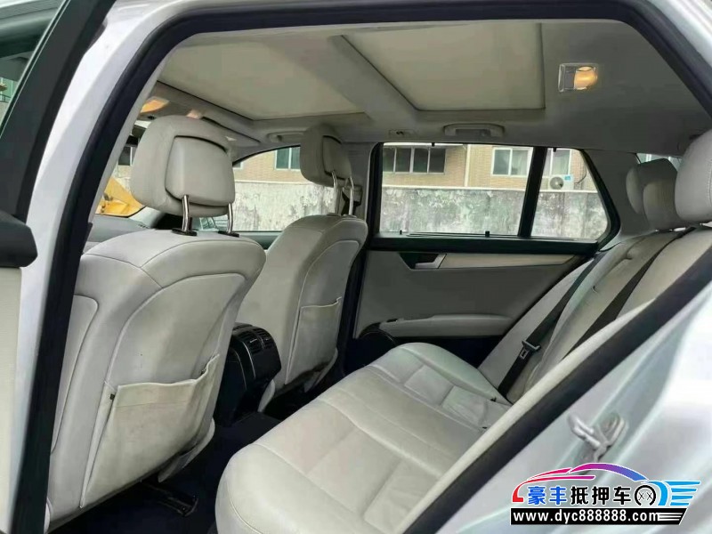 12年奔驰C轿车抵押车出售