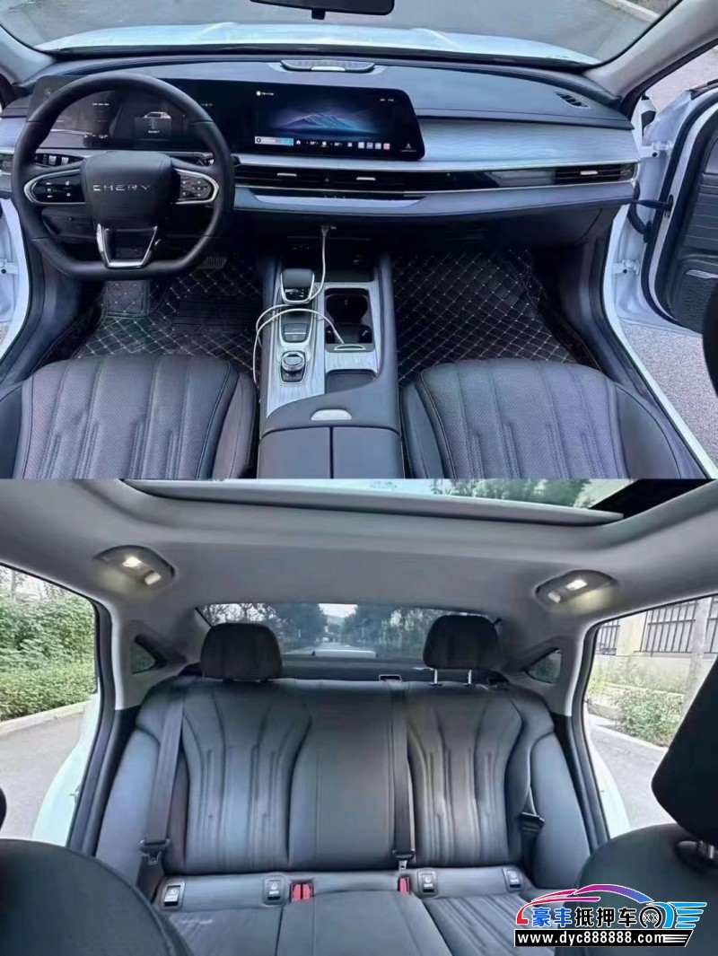 24年奇瑞风云轿车抵押车出售