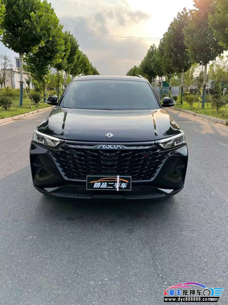 23年东风风神AX7轿车抵押车出售