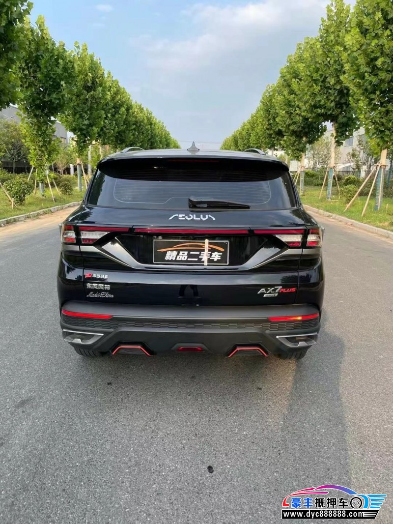 23年东风风神AX7轿车抵押车出售