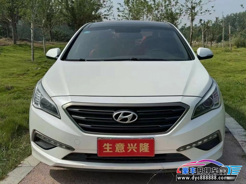 16年现代索纳塔轿车抵押车出售