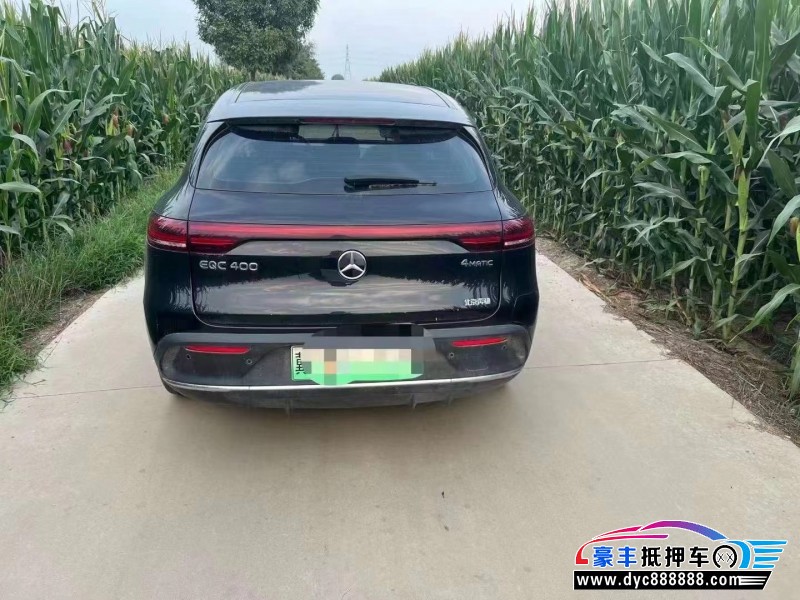 21年奔驰EQC轿车抵押车出售
