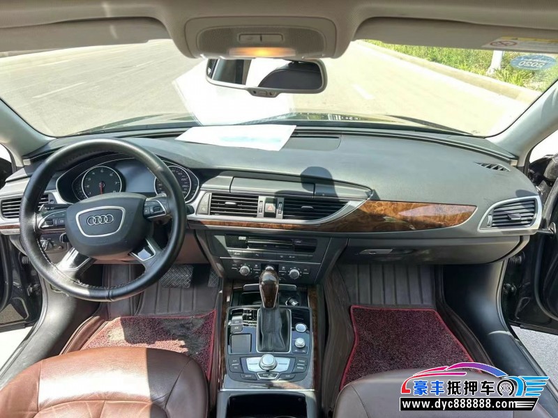 19年奥迪A6L轿车抵押车出售