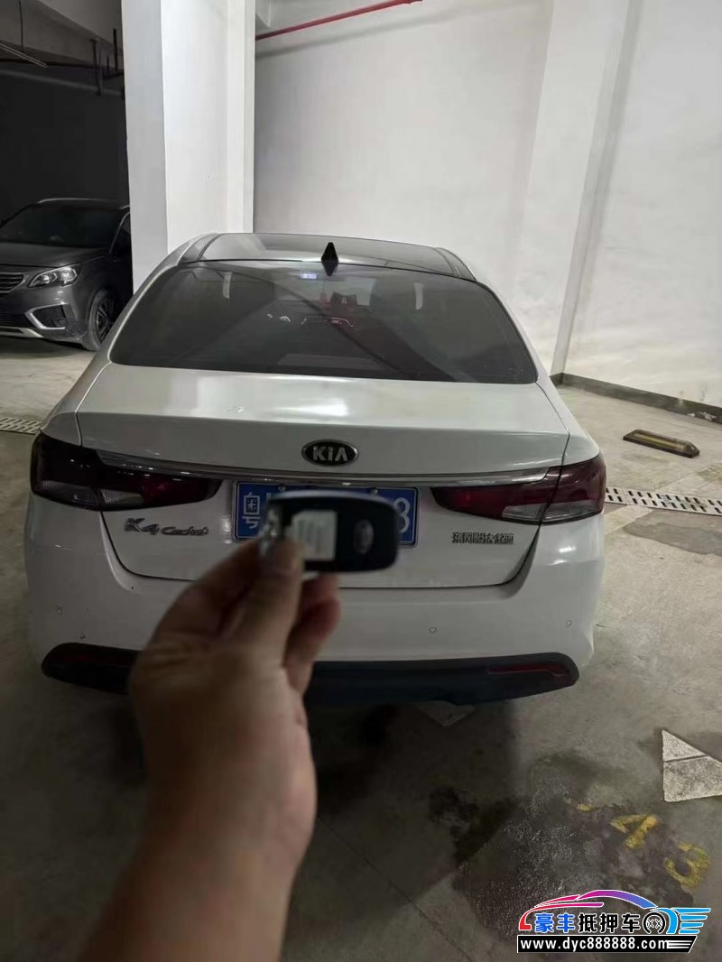 19年起亚K4轿车抵押车出售